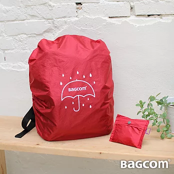 BAGCOM 通用型背包防水雨罩-紅色