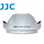 (銀色)JJC具啞紋可倒扣OLYMPUS副廠LH-55C遮光罩LH-J55C適MZD 12-50mm 1:3.5-6.3 EZ ED