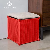 【藤立方】組合收納椅凳-DIY 紅色