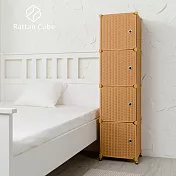 【藤立方】組合4格收納置物櫃(4門板+調整腳墊)-DIY 蜂蜜色