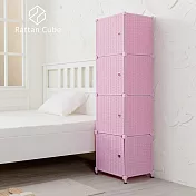 【藤立方】組合4格收納置物櫃(4門板+調整腳墊)-DIY 粉紅色