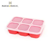 【MARCUS＆MARCUS】動物樂園造型矽膠副食品分裝保存盒-獅子(紅)