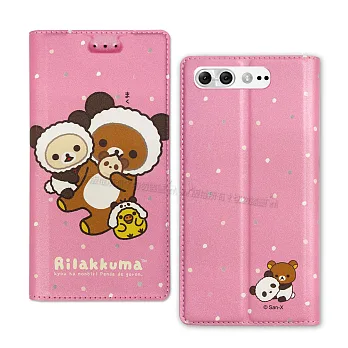 日本授權正版 拉拉熊/Rilakkuma華碩ASUS ZenFone 4 Pro ZS551KL 金沙彩繪磁力皮套(熊貓粉)
