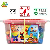 【Playful Toys 頑玩具】120PCS積木桶 (積木桶 兒童積木 積木玩具) TA-2030