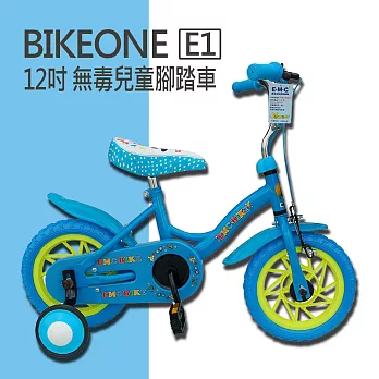 BIKEONE E1 12吋 MIT 無毒兒童腳踏車-藍