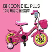 BIKEONE E1 PLUS 12吋 MIT 無毒兒童腳踏車 附籃子-粉
