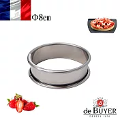法國【de Buyer】畢耶烘焙『基本款不鏽鋼塔模系列』8公分塔模(3入/組)