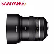 SAMYANG XP Premium 85mm F1.2 大光圈人像手動鏡 FOR Canon (公司貨)-加送 LP1拭鏡筆