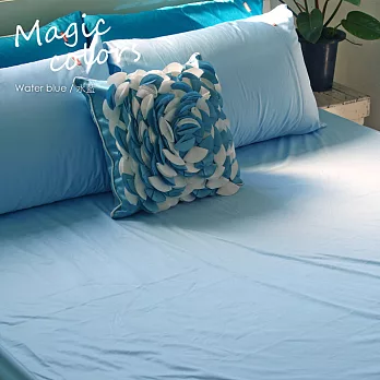 LITA麗塔 60支精梳棉【Magic Colors-水藍】單人床包枕套二件組水藍