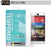 Xmart for HTC U11 EYEs 薄型 9H 玻璃保護貼-非滿版