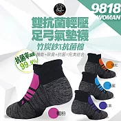 【老船長】(9818)抗菌釋壓減震氣墊健走襪-8雙入女生-4色混搭8雙入