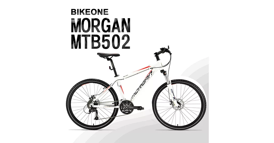 BIKEONE MTB502 臺灣製造26吋鋁合金登山車 27速AECRA大全套 可鎖死前叉 山地車市場主流新規格! 16吋白