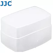 JJC副廠Sony肥皂盒FC-26J(白色)適HVL-F43M F43AM F42AM AF-360FGZ
