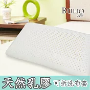 【BUHO布歐】高密度蜂巢天然乳膠標準枕 (2入)