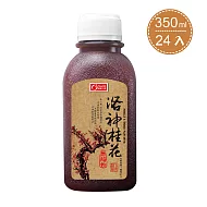 【康健生機】洛神桂花烏梅飲24入(350ml/瓶)