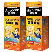 Schiff-Airborne十種維生素ACE紫錐菊人蔘發泡錠(香橙口味)10錠2瓶