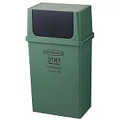 日本Like-it｜earthpiece 寬型前開式可堆疊垃圾桶 25L 綠色