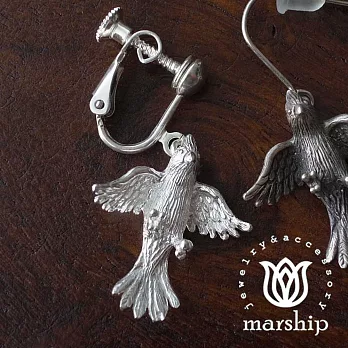 Marship 日本銀飾品牌 鸚鵡耳環 展翅飛翔款 925純銀 亮銀款 夾式耳環 (單支販售)