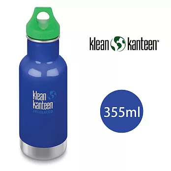 【美國Klean Kanteen】幼童窄口不鏽鋼保溫瓶-355ml-沿海藍