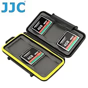 JJC記憶卡儲卡盒CF記憶卡盒收納盒MC-CF6(適Compact Flash即CF卡6張;橡膠密封防水)