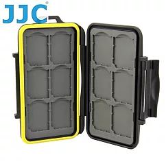 JJC記憶卡收納盒SD記憶卡儲存盒SDHC記憶卡盒SDXC記憶卡盒MC─SD12(適SD卡12張;防撞防水)