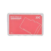 JJC十張Micro SD記憶卡儲存盒MCH-MSD10CN紅色(名片型)