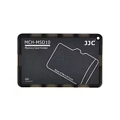 JJC名片型記憶卡盒Micro SD記憶卡儲存盒MCH-MSD10GR記憶卡收納盒(可放10張Micro SD卡即TF卡)