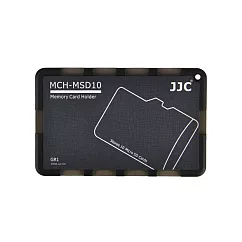 JJC名片型記憶卡盒Micro SD記憶卡儲存盒MCH─MSD10GR記憶卡收納盒(可放10張Micro SD卡即TF卡)