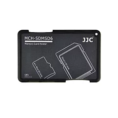 JJC二張SD+四張Micro SD記憶卡儲存盒MCH─SDMSD6GR黑色(名片型)