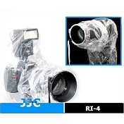 JJC輕單微單反DSLR單眼相機雨衣EVIL無反防水罩組RI-4C(2入;其中1件可裝外閃機頂閃燈)防風罩防水套防雨套