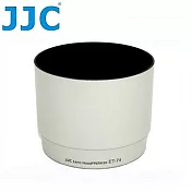 JJC副廠Canon遮光罩LH-74(W)(白色,圓筒)ET-74適EF 70-200mm f4L IS USM