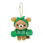 San-X 懶熊彩色啦啦隊系列毛絨公仔吊飾。綠