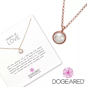 Dogeared pearls of love 白珍珠玫瑰金項鍊 大款 精緻包框設計
