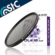 台灣STC低色偏多層膜MC-CPL偏光鏡即ND減光鏡CPL-M ND16 77mm偏光鏡
