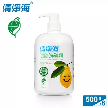 清淨海 檸檬系列環保洗碗精 500g (6入組)