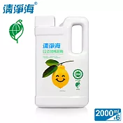 清淨海 檸檬系列環保地板清潔劑 2000ml (6入組)