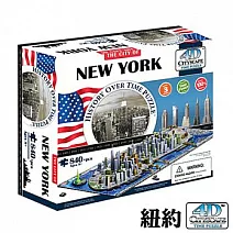 4D 立體城市拼圖 - 紐約840+