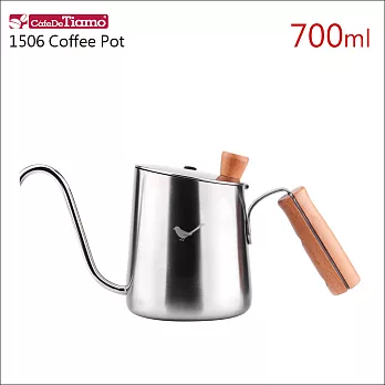 Tiamo 1506不鏽鋼青鳥斜口細口壺(短嘴) 700ml (HA1632-1)