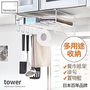 日本【YAMAZAKI】Tower 多功能層板架(白)