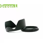 Green.L可反扣倒裝2件式77mm遮光罩(螺牙轉接座+蓮花遮光罩)lens hood太陽罩遮陽罩-料號G2LH77