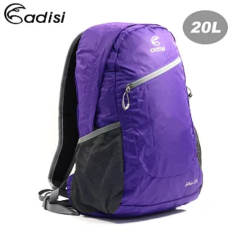 ADISI Sibia 20 輕量攻頂收納包 AS18022 / 城市綠洲專賣(登山包、 輕巧包、收納包、攻頂包 )紫色