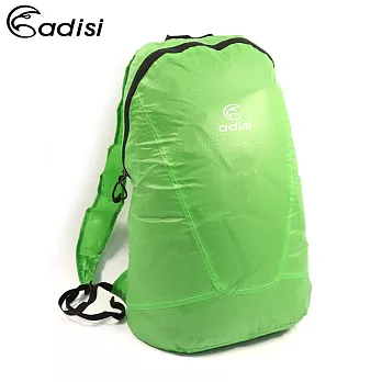 ADISI Silicon 輕量收納包 AS18024 / 城市綠洲專賣(登山包、 輕巧包、收納包、攻頂包 )竹綠