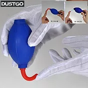 Dustgo第2代強風吹氣球AB01清潔氣吹球(吹氣管可彎曲,更不易傷鏡頭相機身;好壓;矽膠材質無毒且幾無味)除塵球清潔球 亦適清潔螢幕筆電腦鍵盤