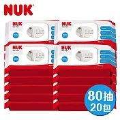 德國NUK-濕紙巾80抽-20入(箱購)