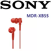 SONY MDR-XB55 日本版 XB重低音耳機 全新開發12mm 動態類型驅動單體 金屬5色 保固一年永續維修