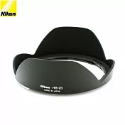 尼康Nikon原廠HB-23遮光罩適10-24mm 18-35mm f/3.5-4.5 16-35mm f/4G 17-35mm f/2.8D IF-ED