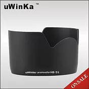 uWinka副廠Nikon HB-31遮光罩~