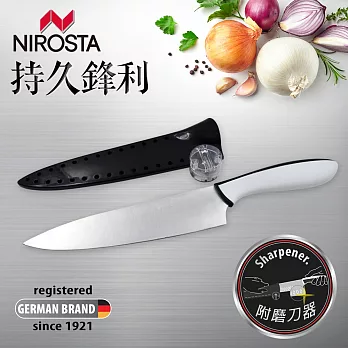 Nirosta EverSharp 持久鋒利刃-主廚刀(8吋)