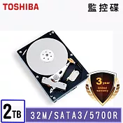 Toshiba 東芝 2TB 3.5吋 AV影音監控硬碟 (DT01ABA200V)