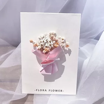 【U】flora flower - 手作乾燥花卡片(七色可選) - 粉橘色